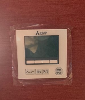 天カセ４方向４.jpegのサムネール画像